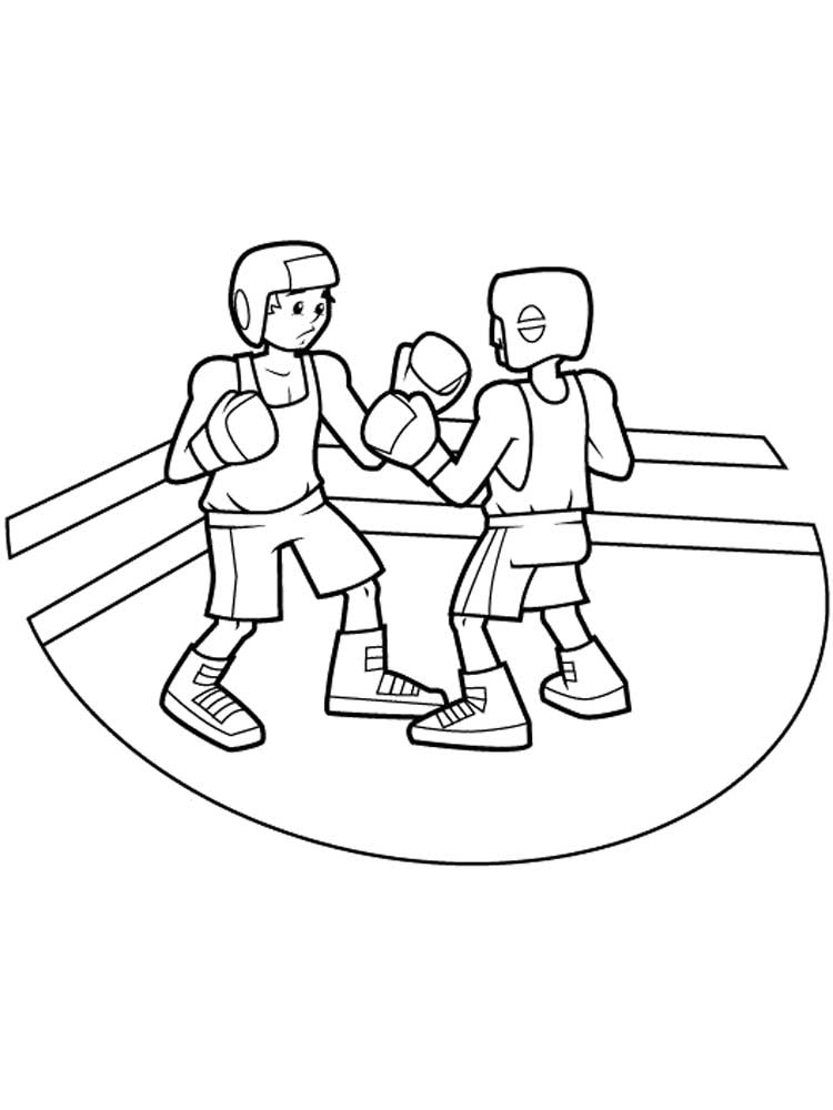Поединок