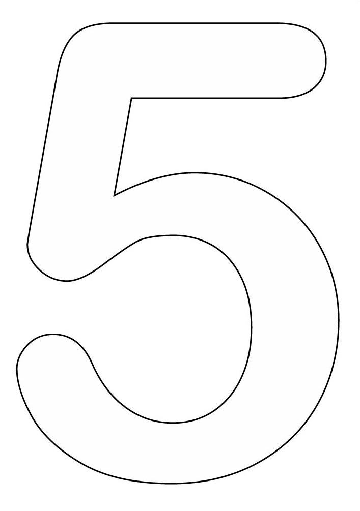 Пятерка 2