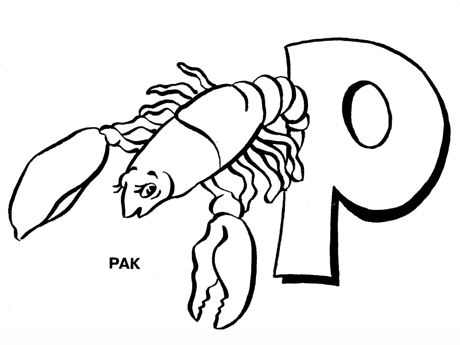 Рак