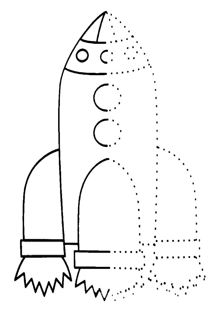 Ракета 2