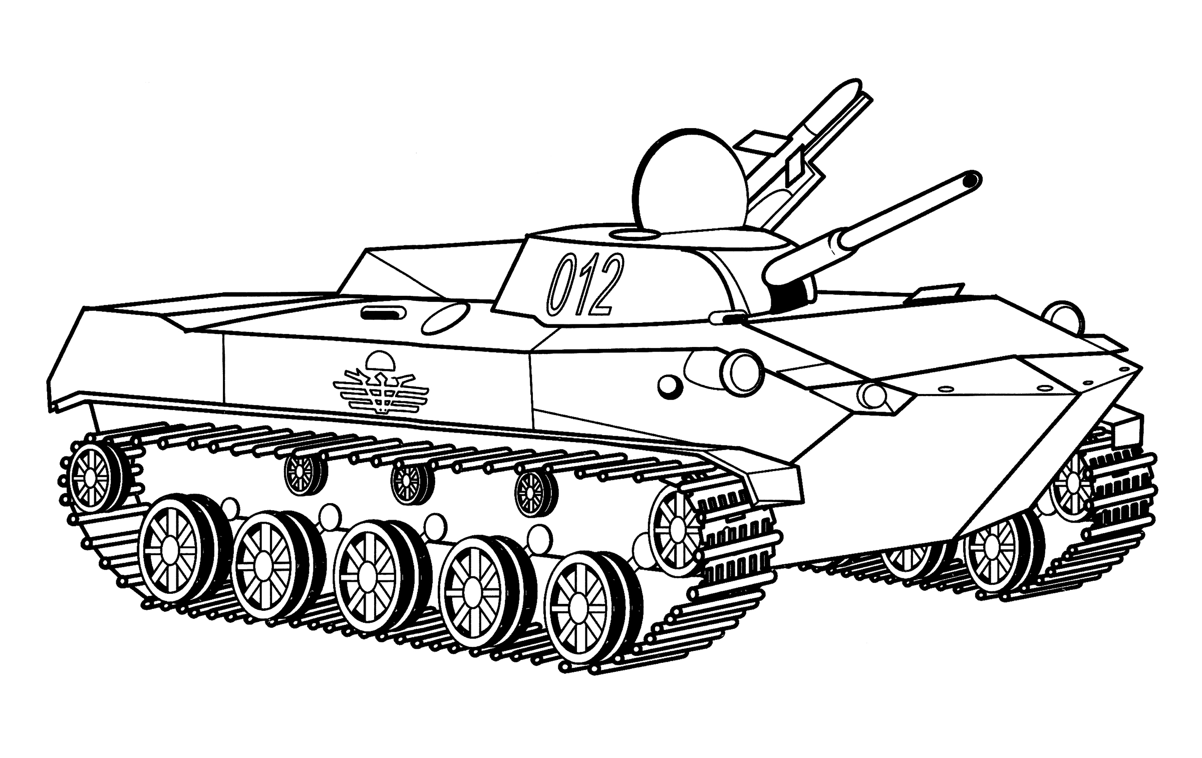 Раскраска Боевая машина десанта БМД-1