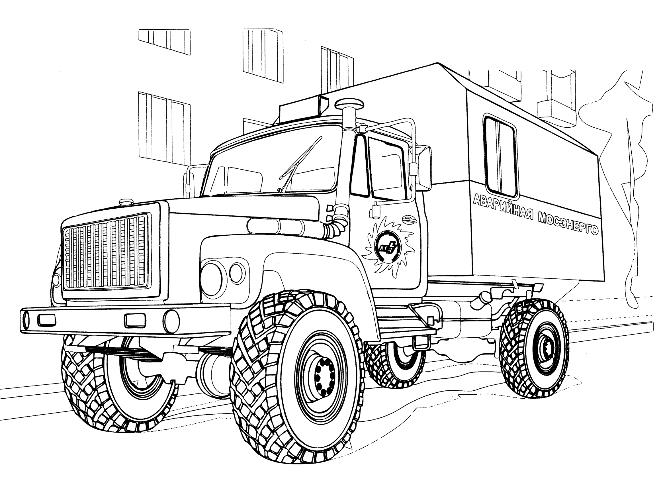 Раскраска ГАЗ-3308