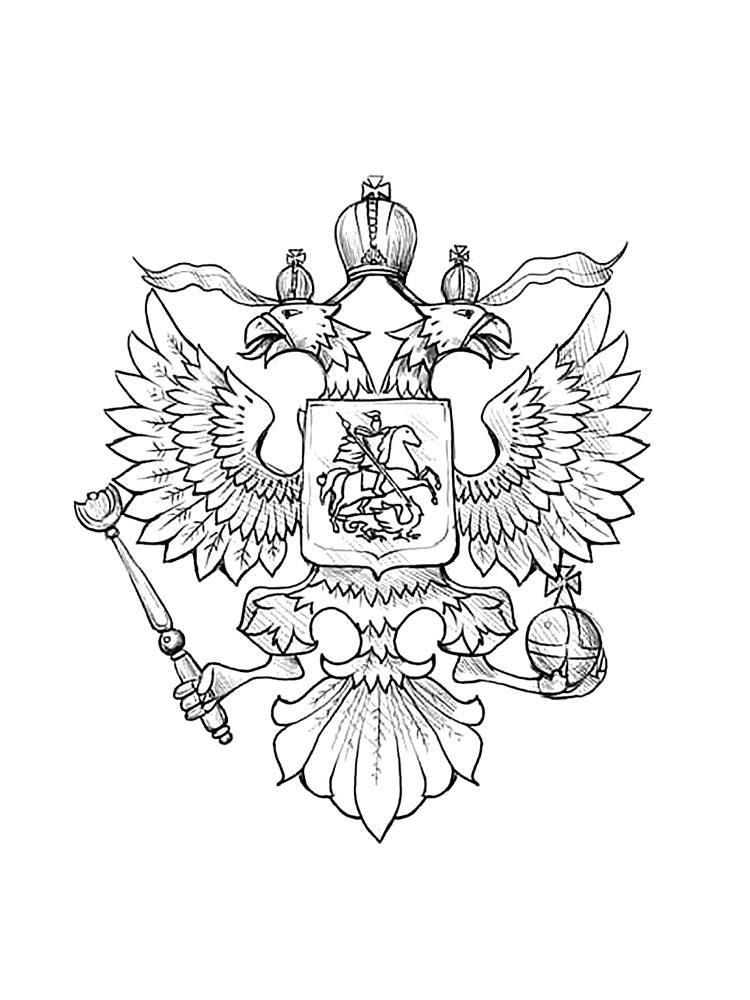 Раскраска Гербы 2
