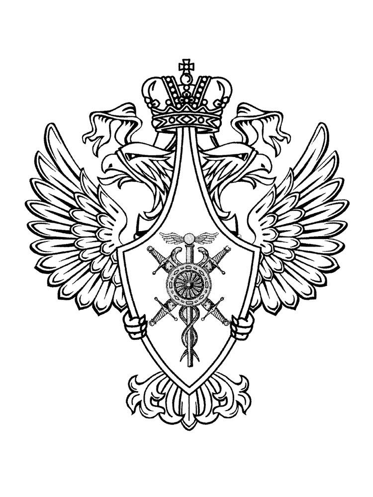 Раскраска Гербы 2