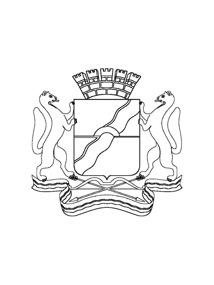 Раскраска Гербы 2