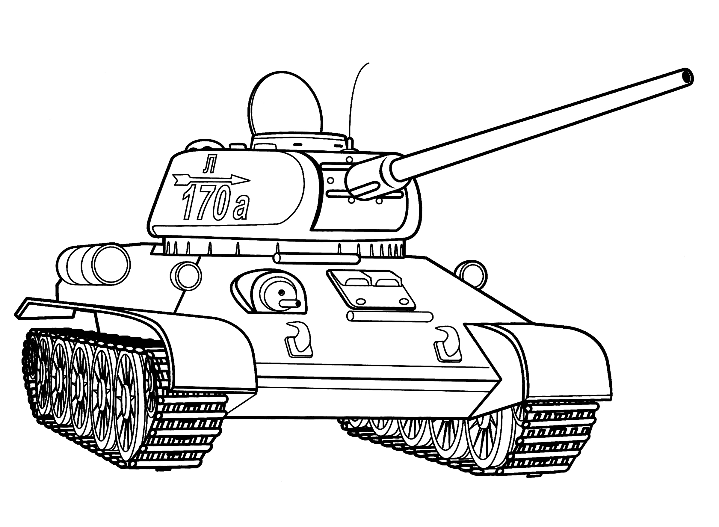 Раскраска Средний танк Т-34-85
