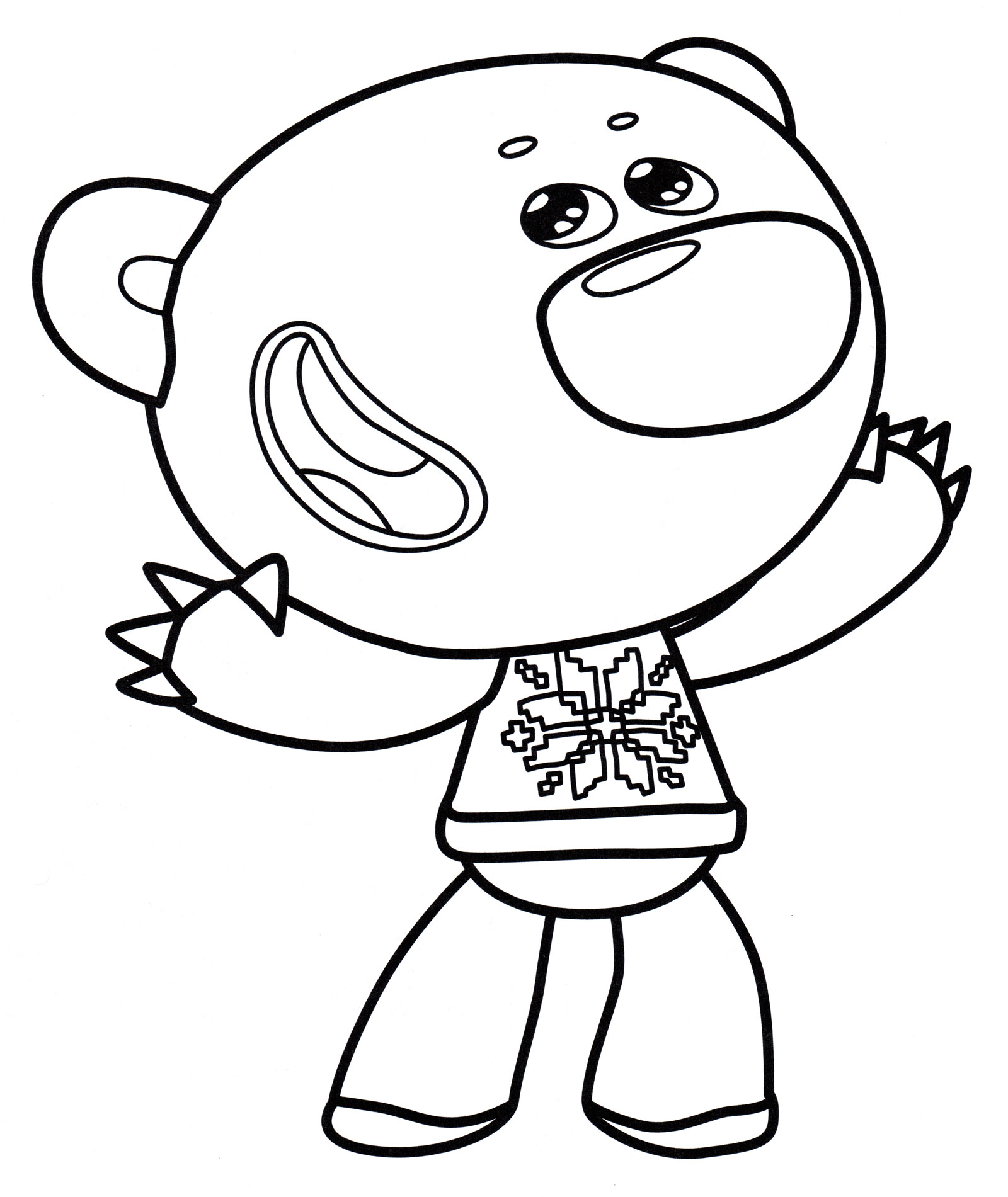 Раскраска Тучка фантазирует