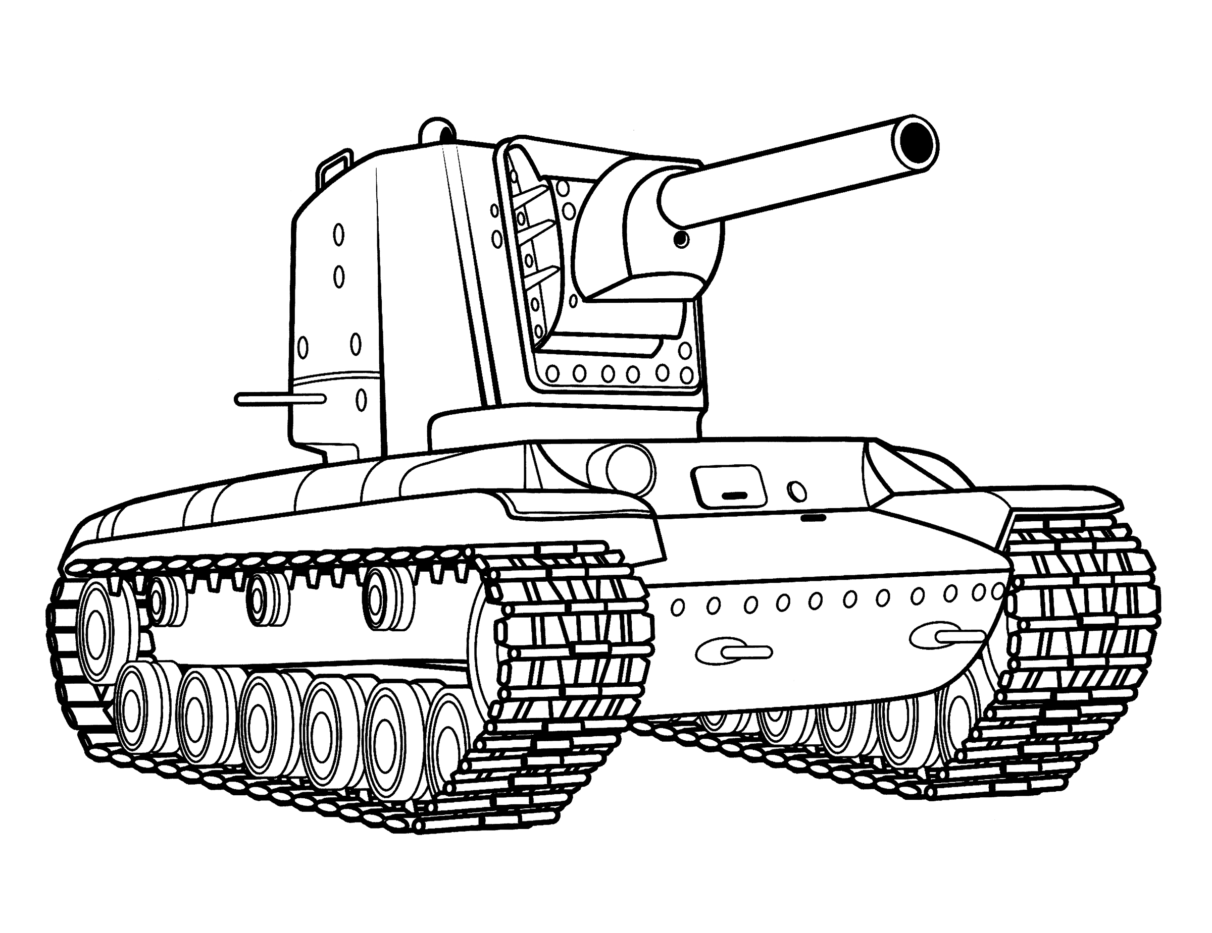 Раскраска Тяжёлый штурмовой танк КВ-2