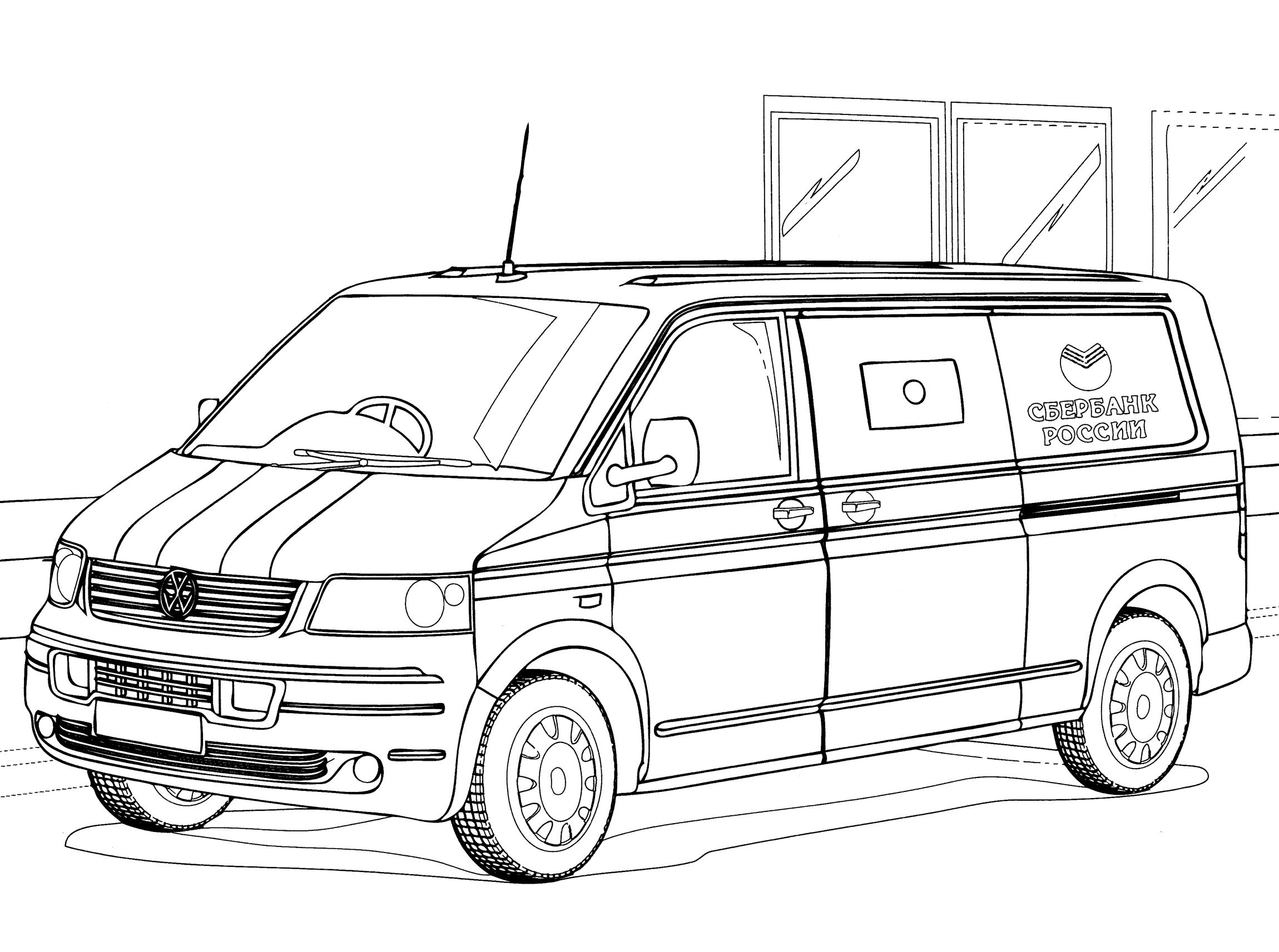 Раскраска Volkswagen-Transporter