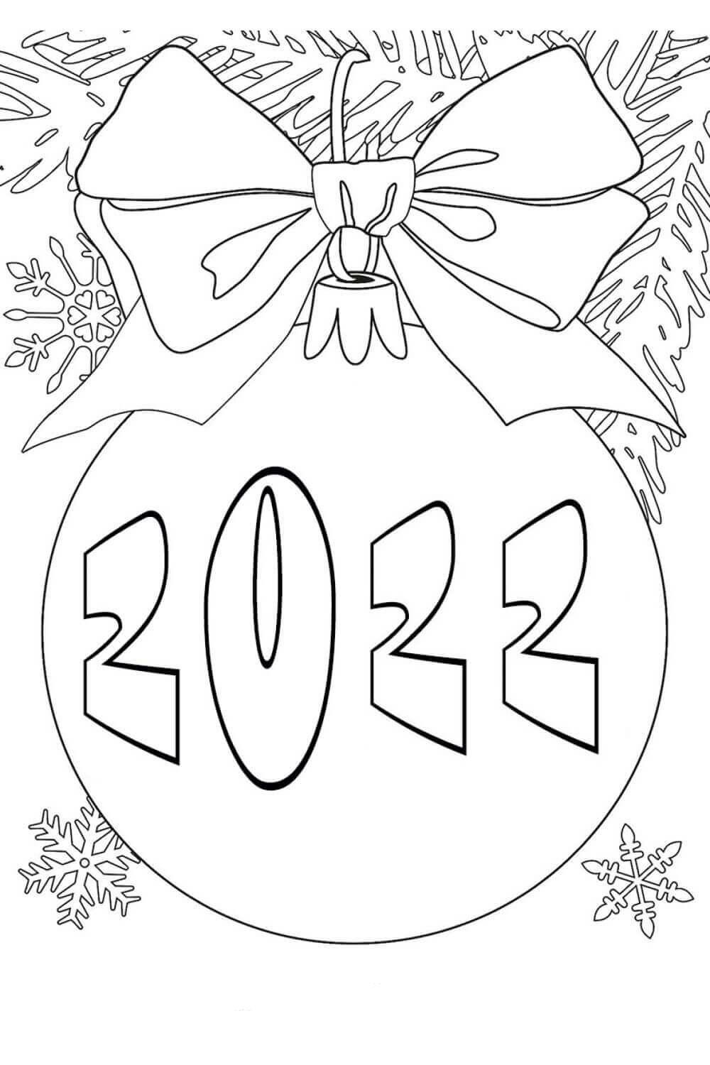 Раскраски на Новый год 2022 2