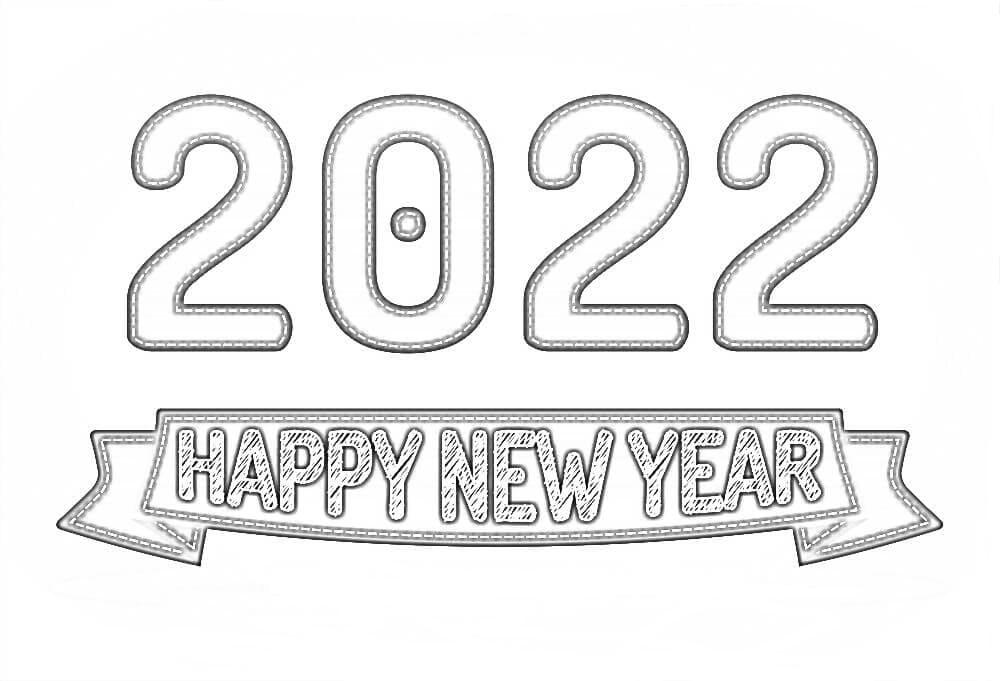 Раскраски на Новый год 2022 2