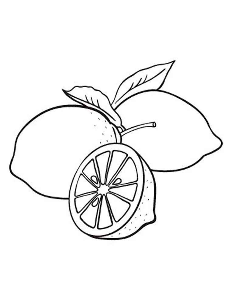 Рисунок Лимон