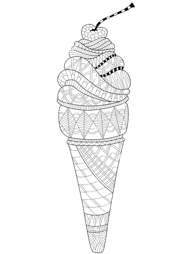 Рисунок Мороженое