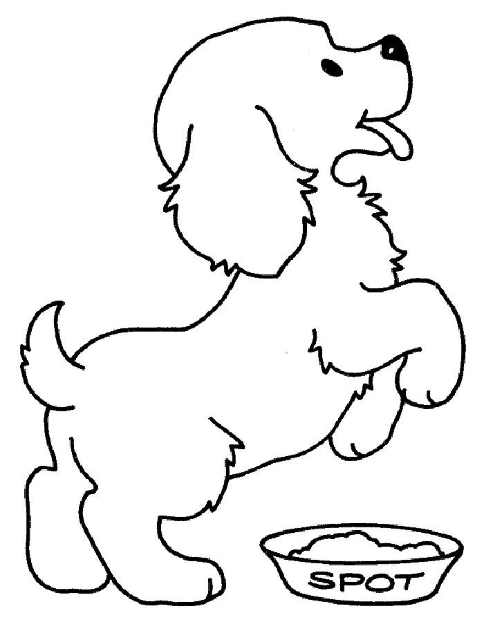 Щенок 2