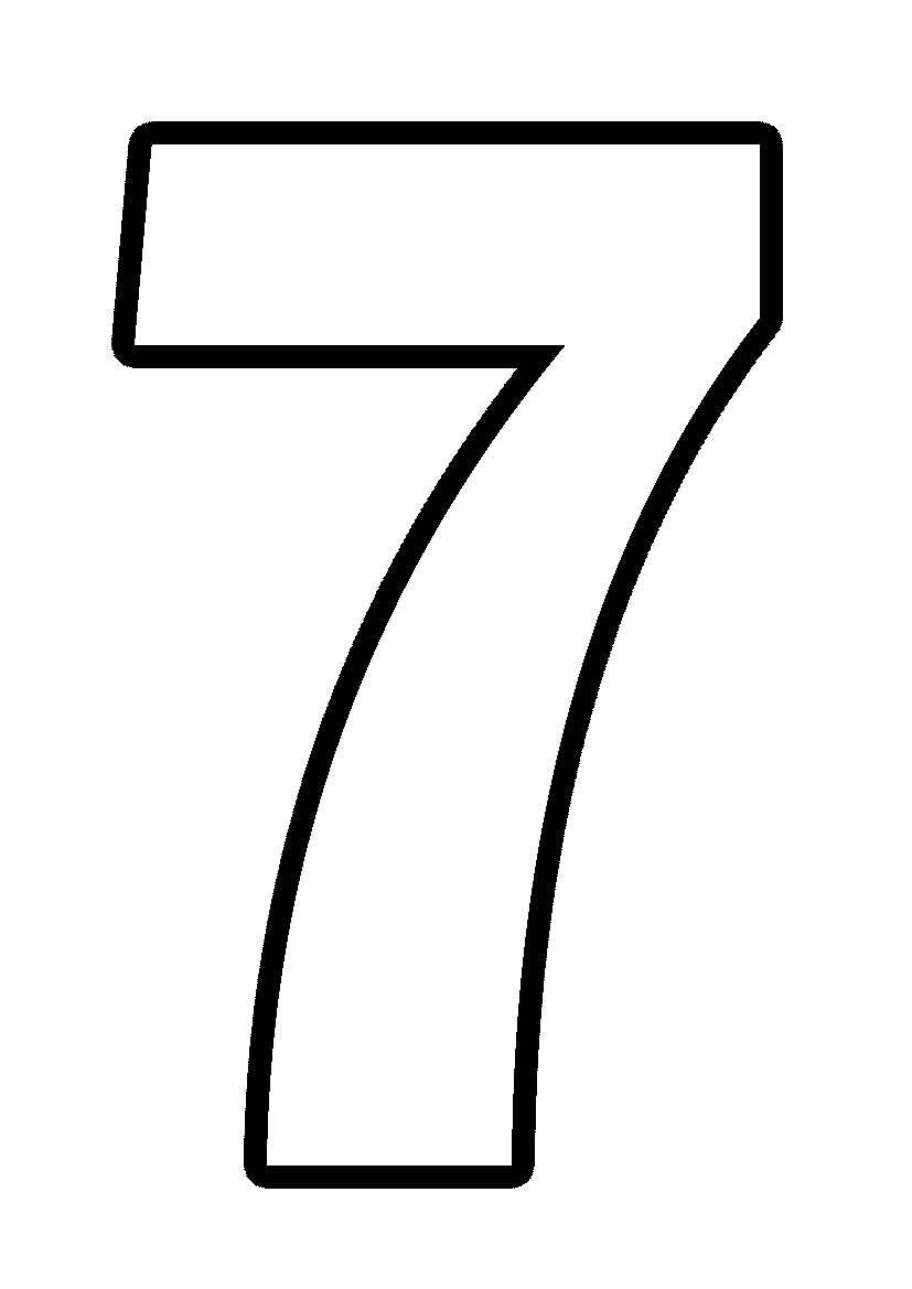 Семерка 2