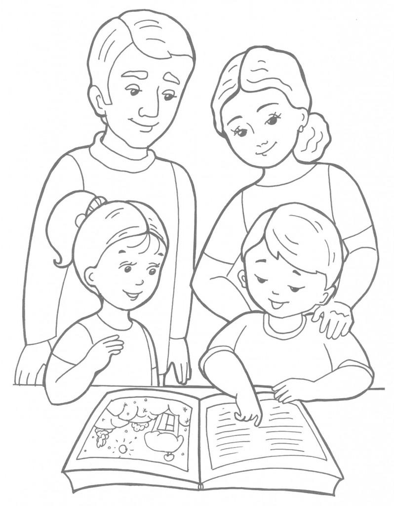 Семья за книгой