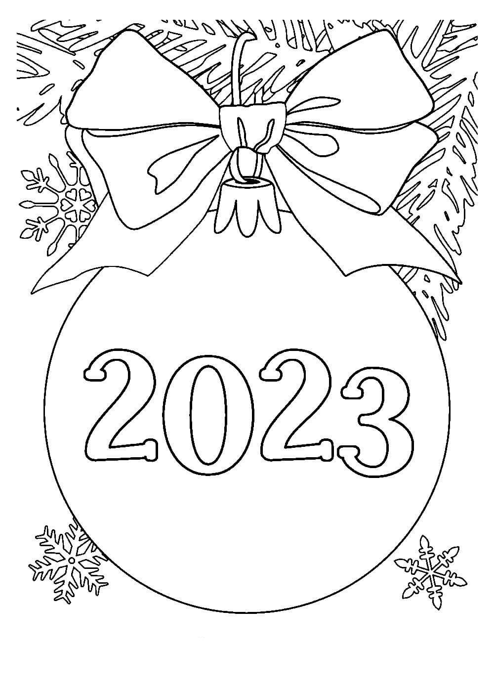 Шарик 2023