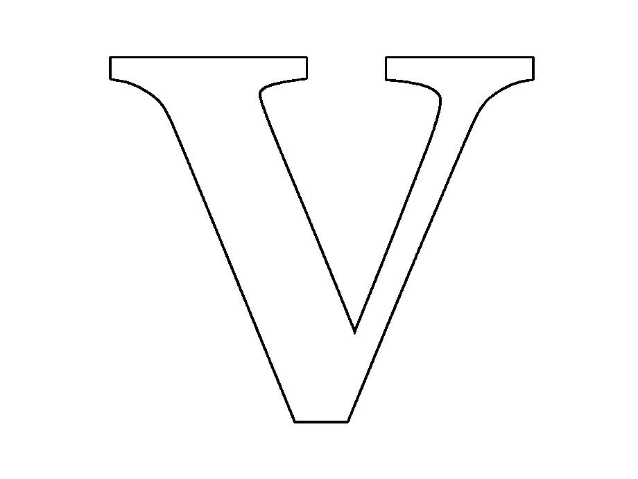 Трафарет цифры 5
