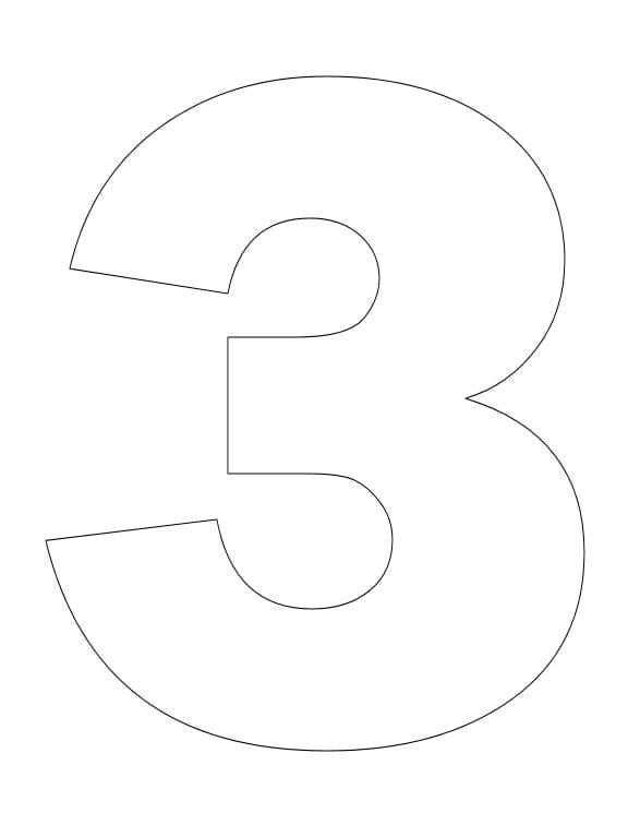 Три 2