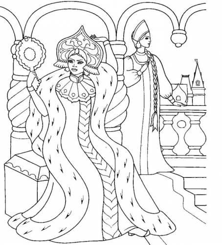 Царевна и царица