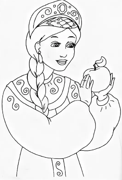 Царевна с яблоком