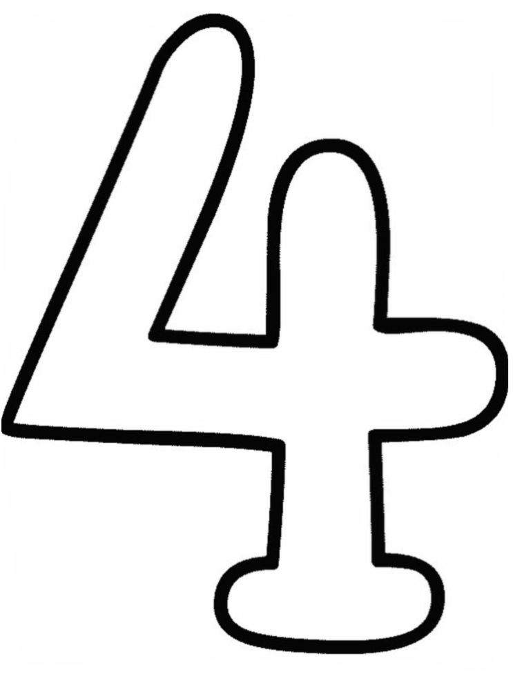 Цифра 4 2