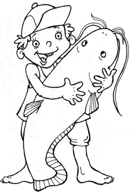 Улов