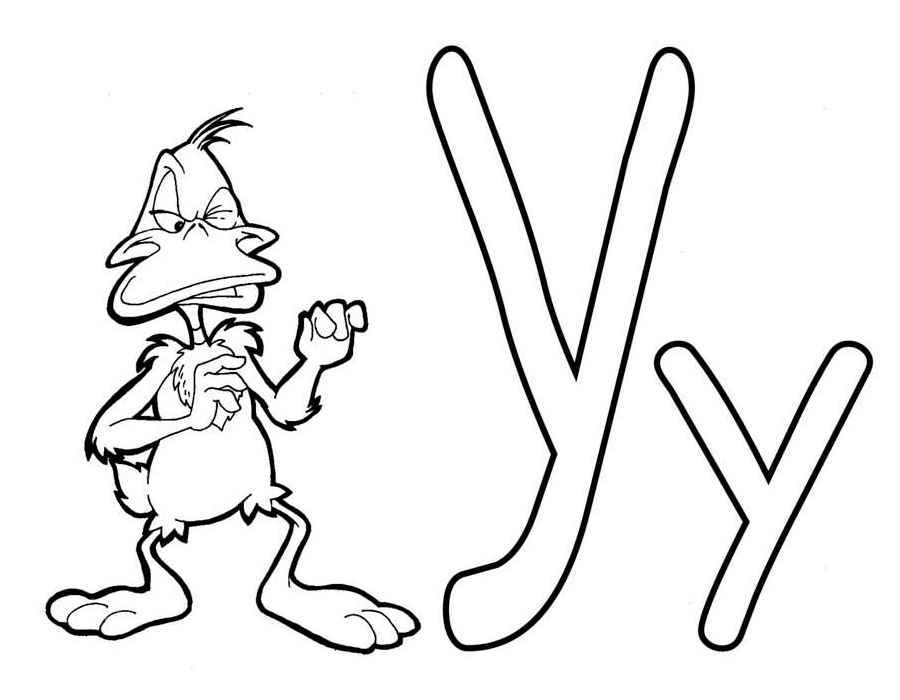 Утка 2