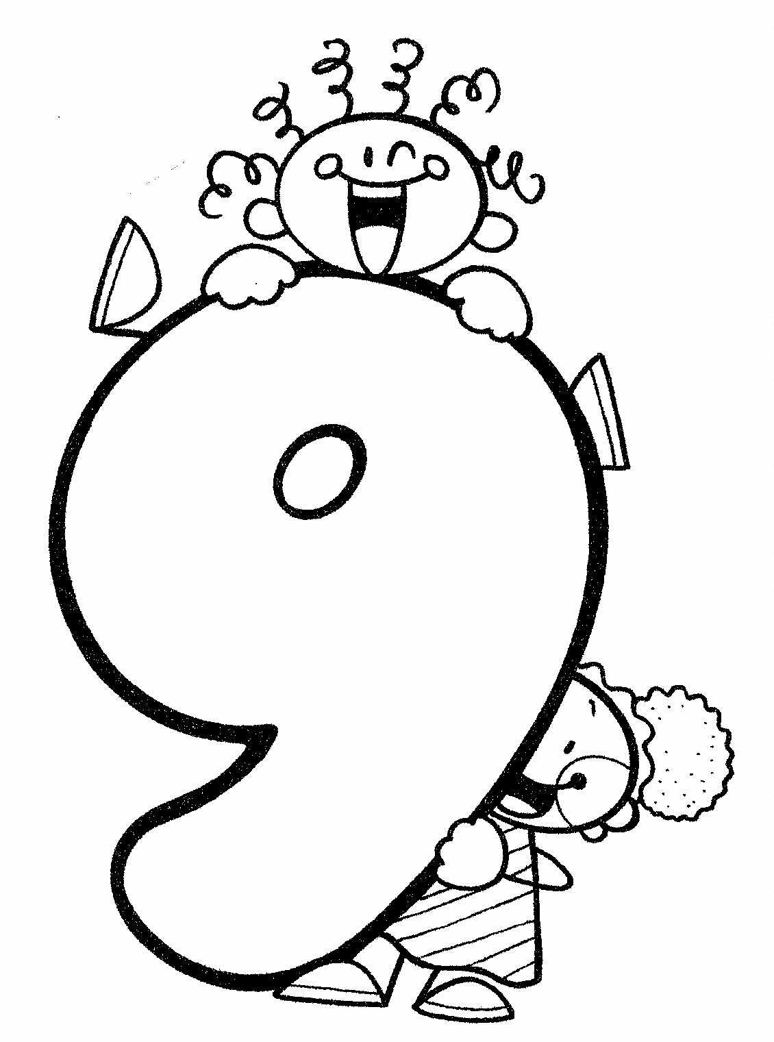 Весельчаки