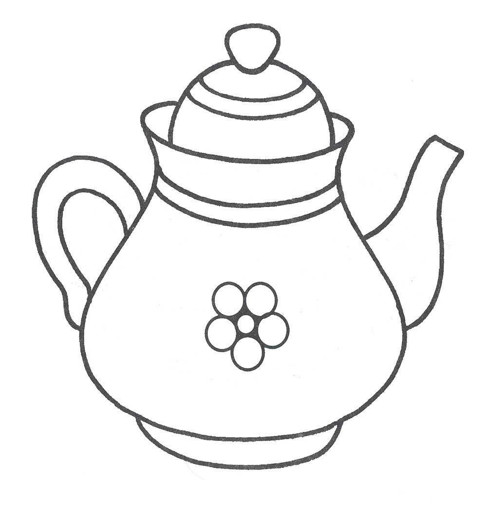 Заварник