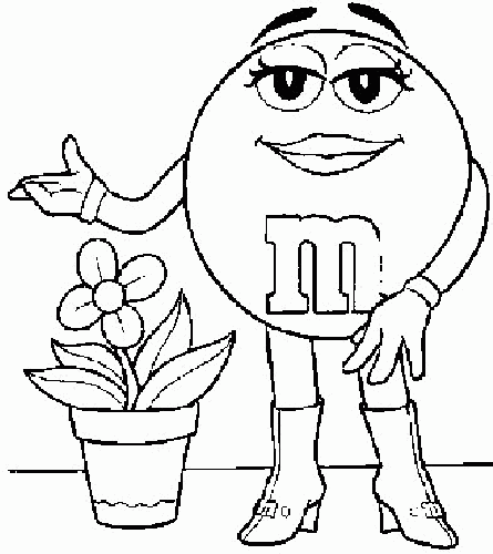 Зеленая