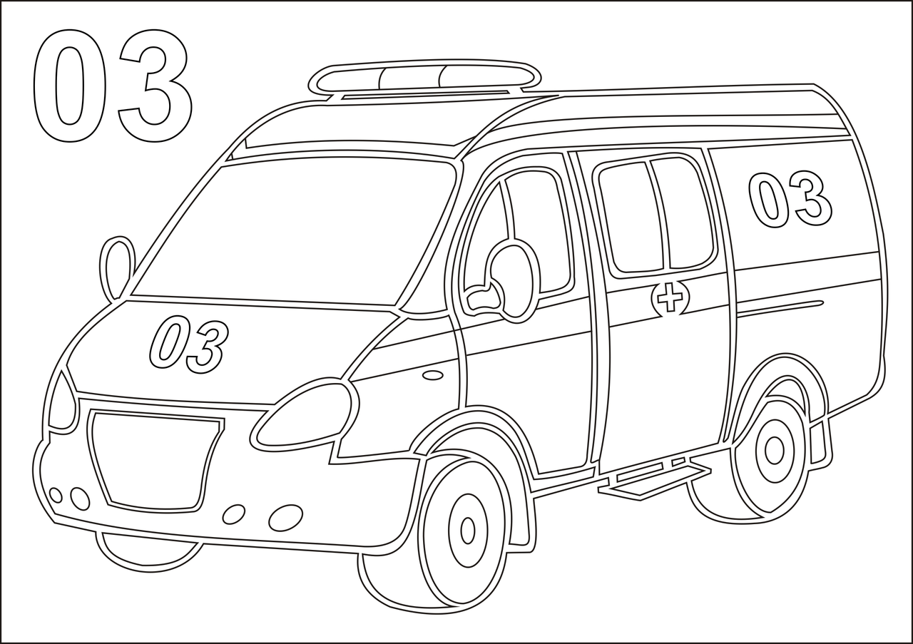 3