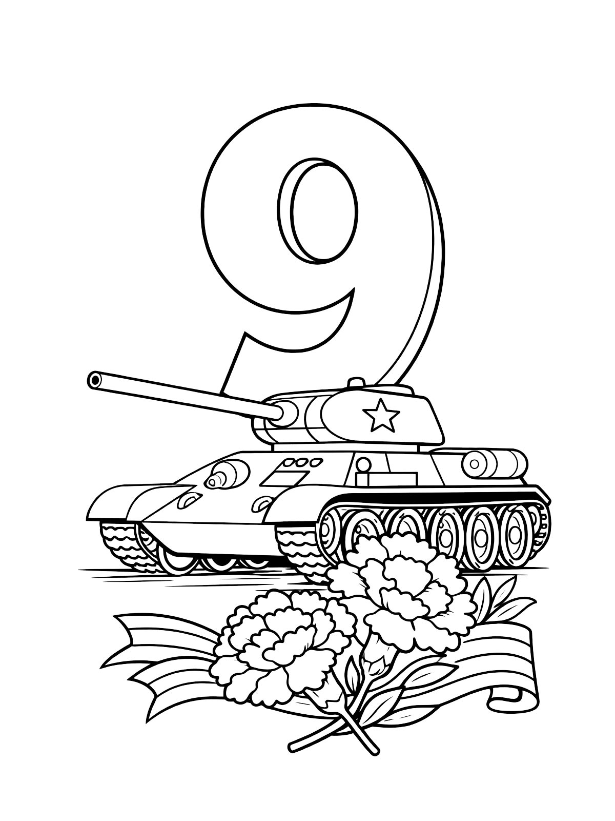 9 мая раскраска для детей 2