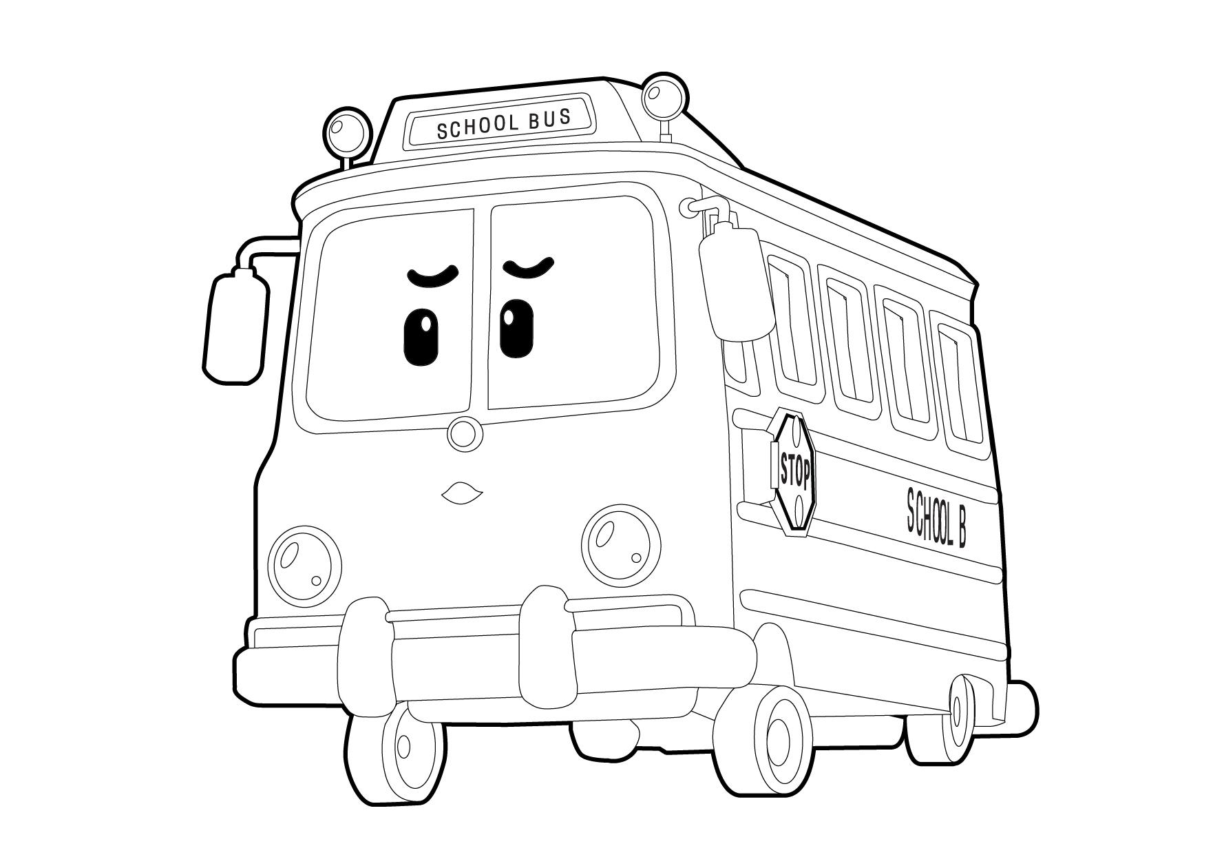 Автобус 2