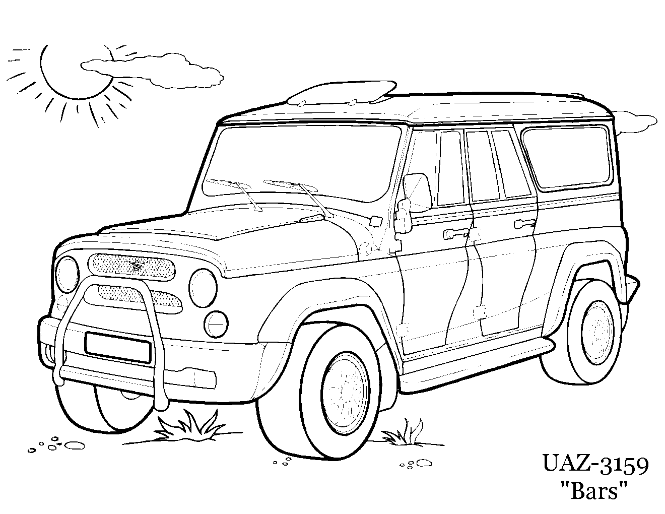 Автомобиль 2