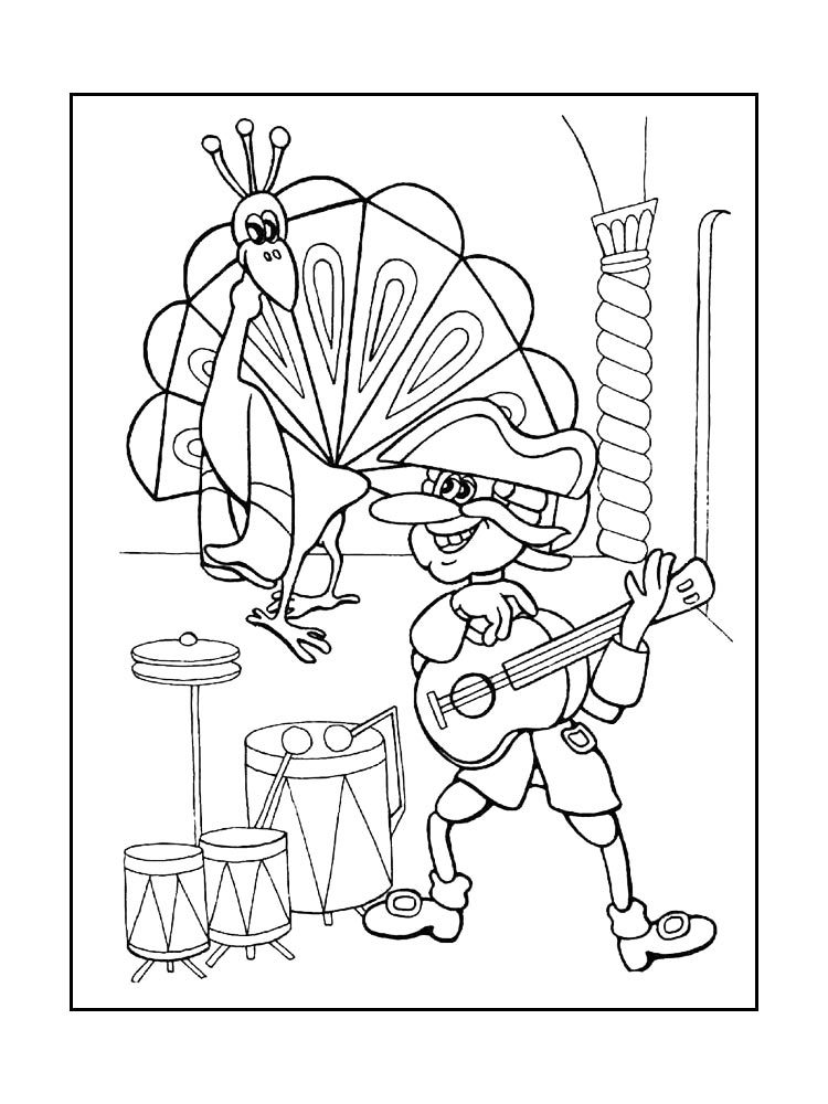 Барон Мюнхгаузен играет на гитаре