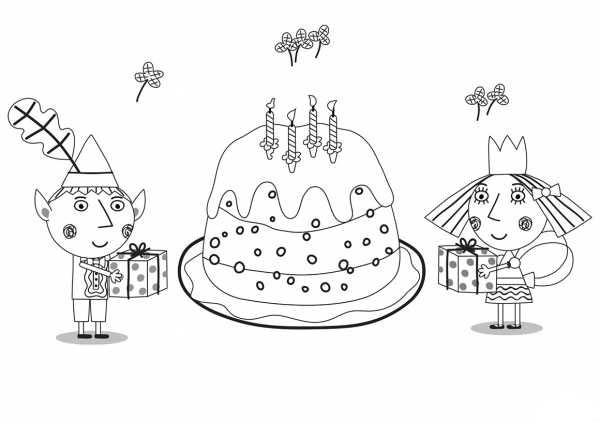 Бен и Холли с тортом