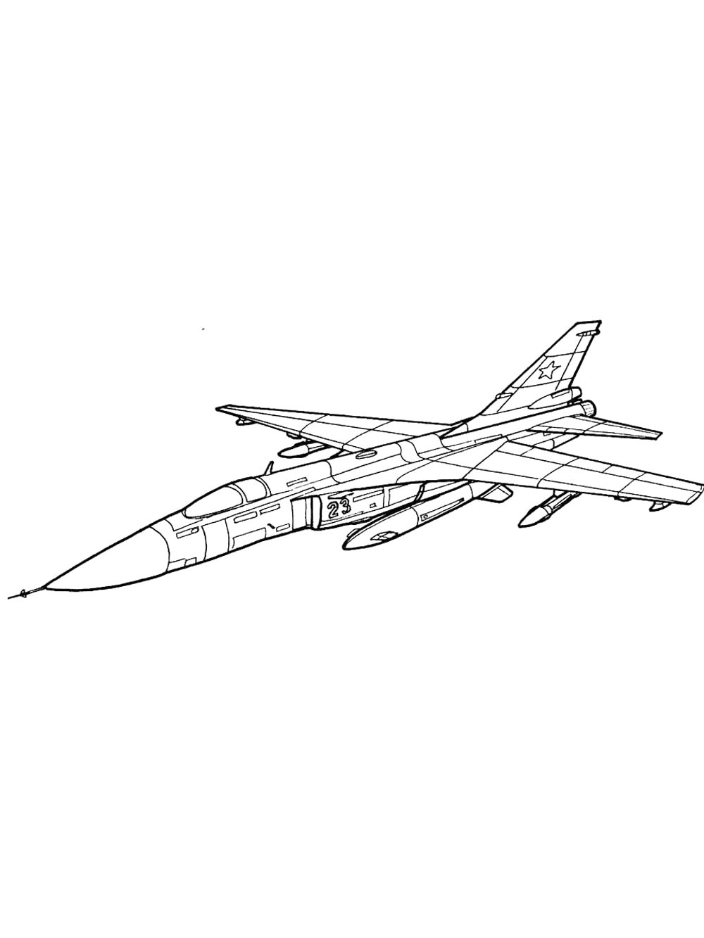 Боевой Истребитель
