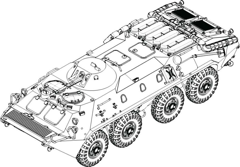 БТР 70