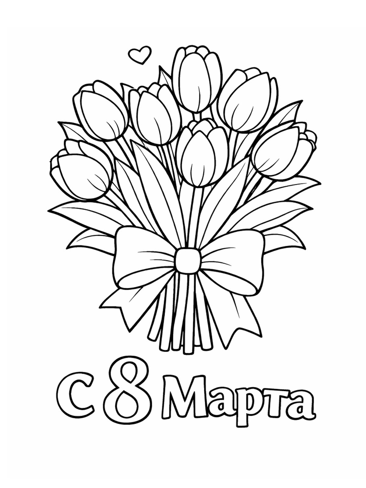 Букет тюльпанов с бантом