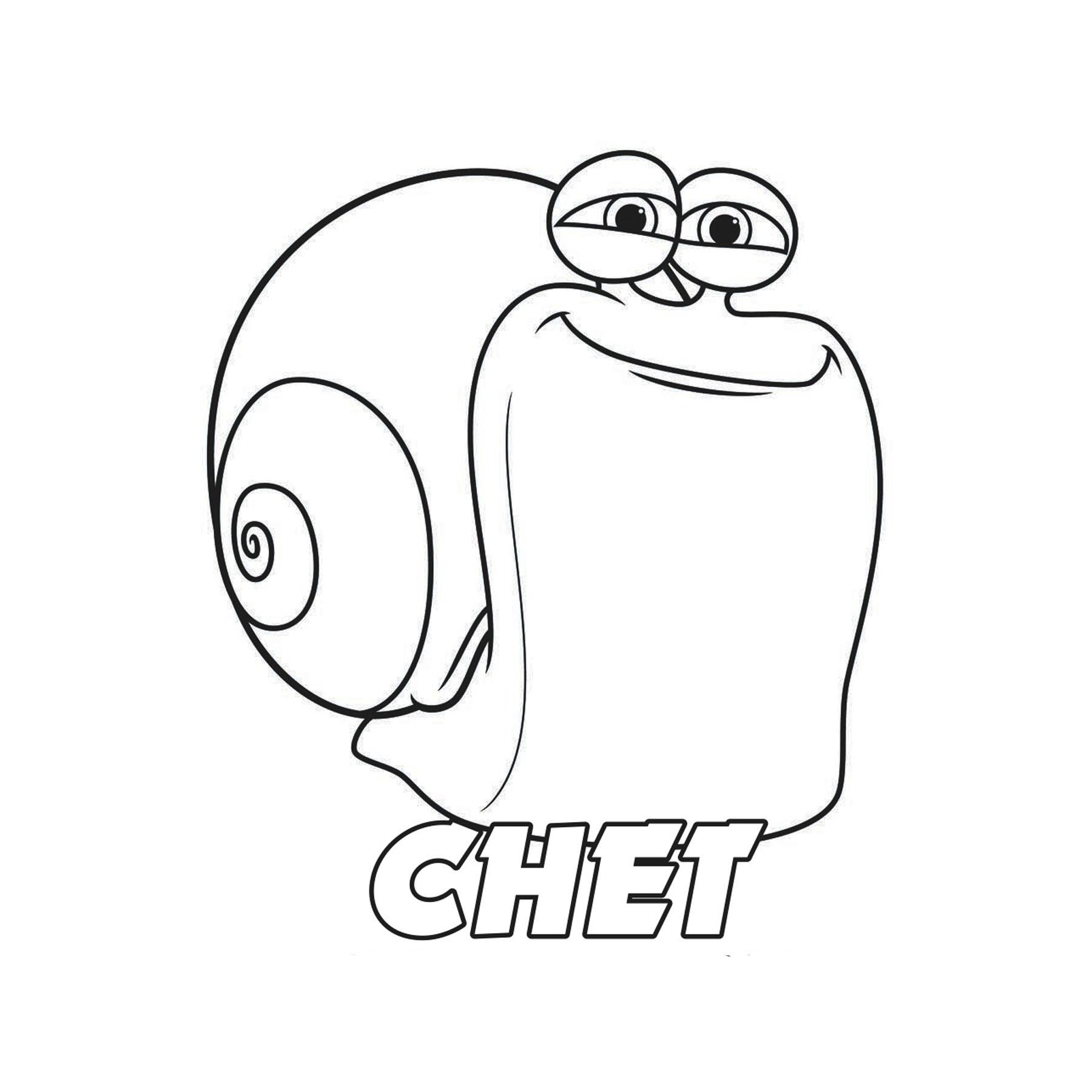 Чет