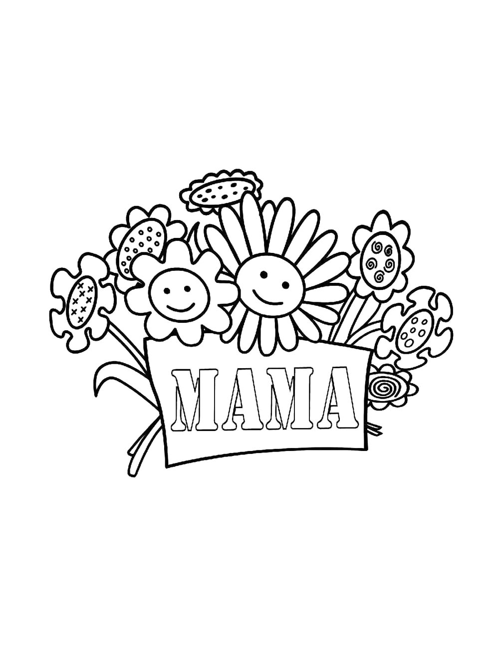 День матери раскраска для детей 2
