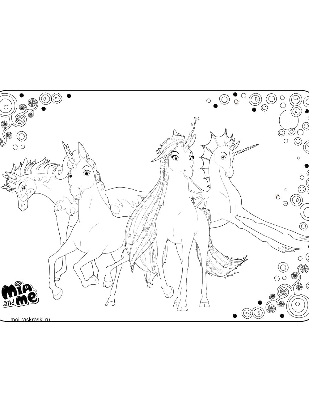 Детская раскраска мия и я 3