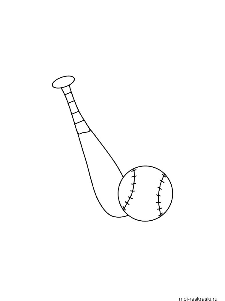 Детская раскраска мяч 4