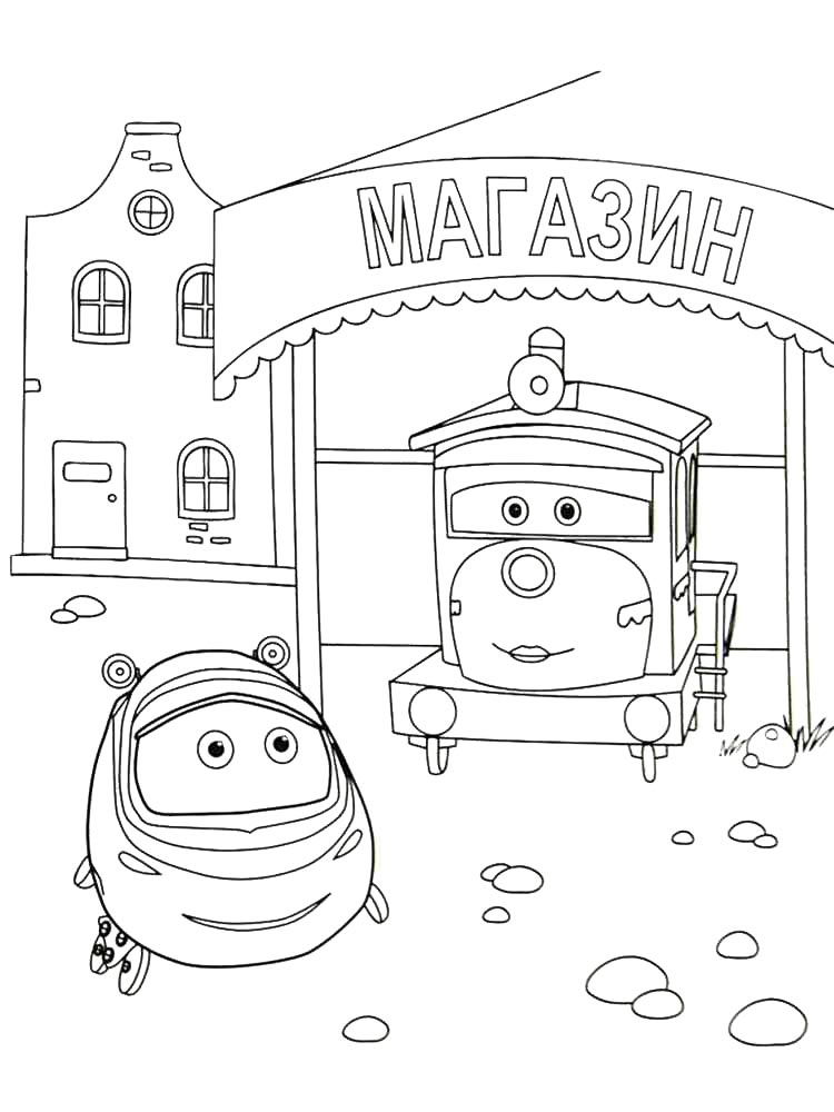 Детская раскраска раскраски паровозик тишка 2