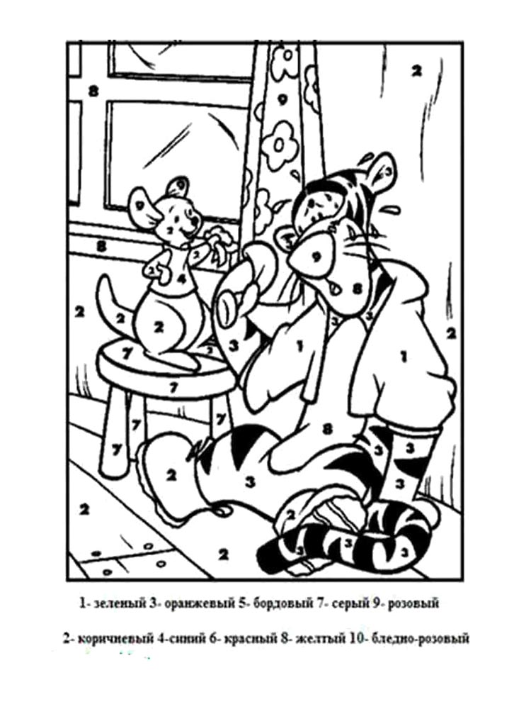 Детская раскраска раскраски по цифрам 3