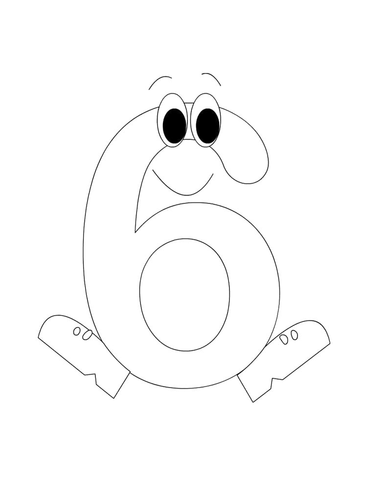 Детская раскраска цифр 5