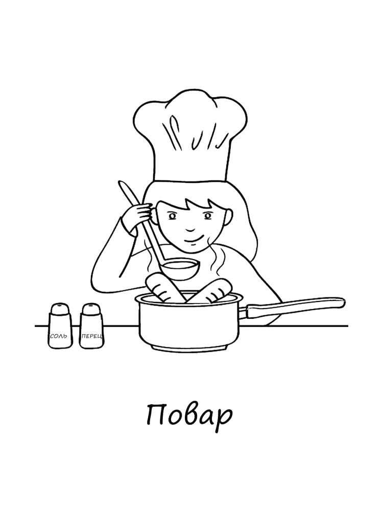 Девочка повар готовит еду