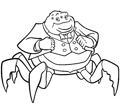 Директор