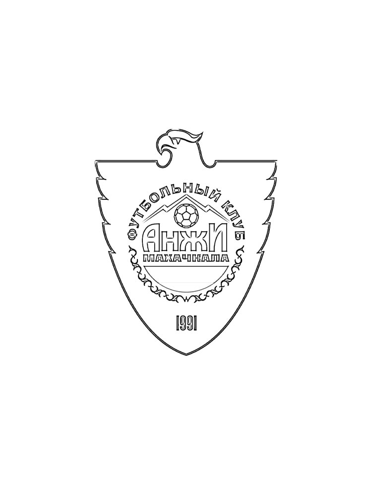 Эмблема рисунок для раскрашивания
